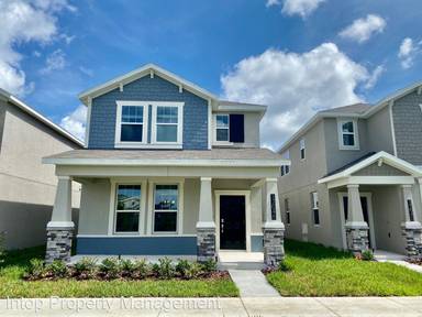 Main picture of 17046 Volume Aly