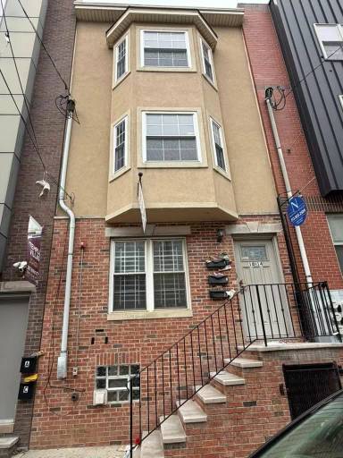 Main picture of 1814 N 17th St
