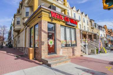 Main picture of 4443 Chestnut Street - St - Front