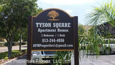 Main picture of 5401 S Macdill Ave