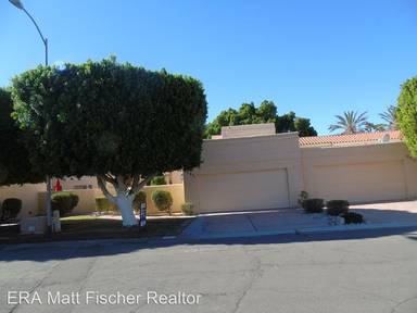 Main picture of 12501 E Del Rey Dr