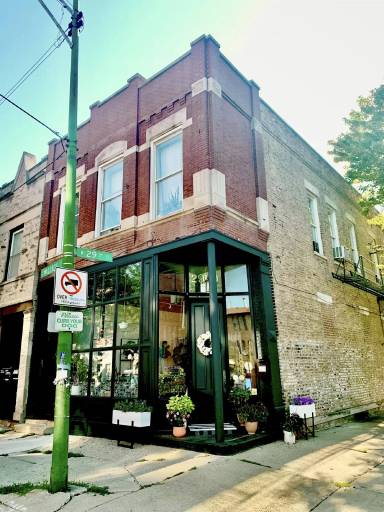 Main picture of 2900 S. Wallace St. - 2R