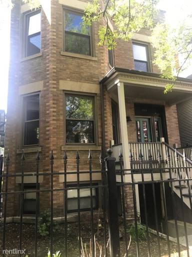 Main picture of 1723 W Balmoral Ave