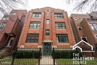 Main picture of 1940 W Diversey Pkwy