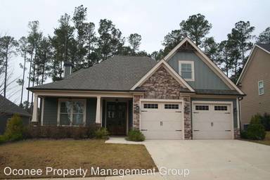 Main picture of 1010 McInteer Cir