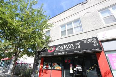 Main picture of 3417 S Halsted St