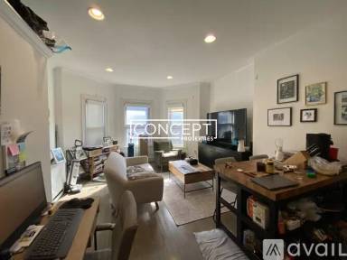 Main picture of 225 Newbury St