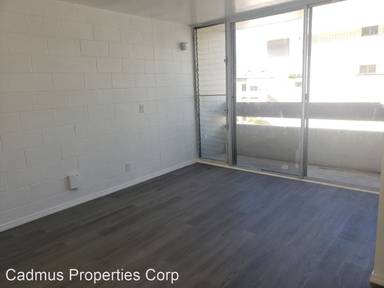 Main picture of 1555 Pohaku St Apartments