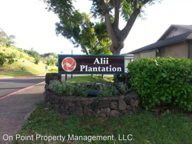 Main picture of 1241 Ala Alii St