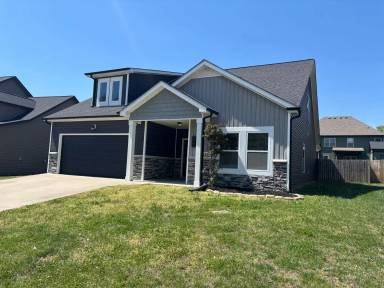 Main picture of 245 Towes Ln