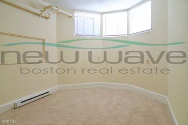 Main picture of 108 Hemenway St