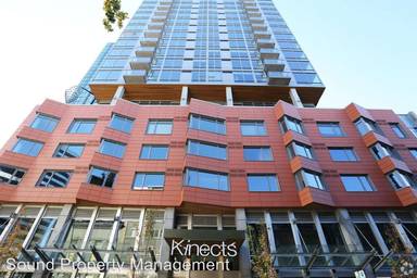Main picture of Kinects Tower