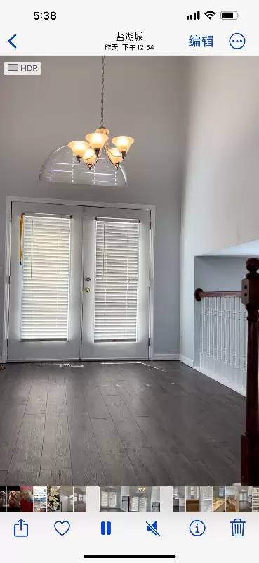 Main picture of 1315 W Parliament Ave