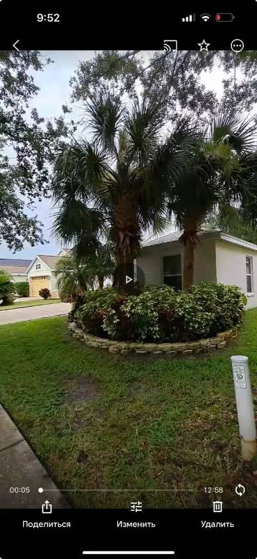 Main picture of 6112 Gannetside Pl
