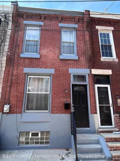 Main picture of 2424 Montrose St