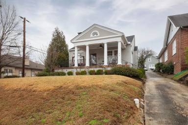 Main picture of 1179 Monroe Dr NE