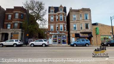 Main picture of 2130 W Cermak Rd