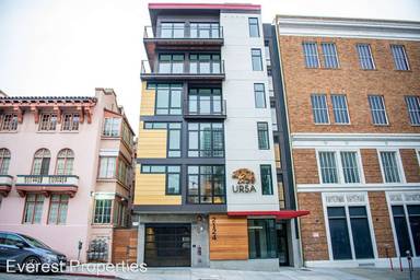 Main picture of URSA Berkeley