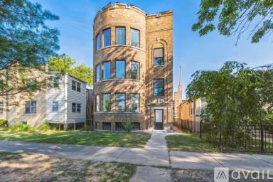 Main picture of 2550 W Balmoral Ave