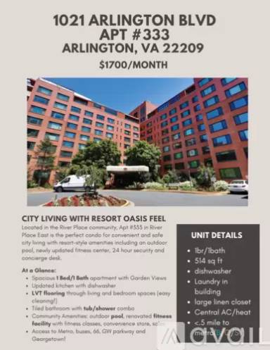 Main picture of River East Loading Dock