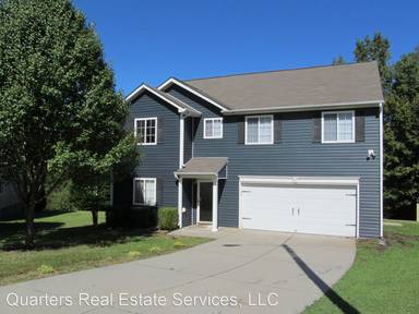 Main picture of 1575 Rockingham Dr