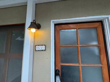 Main picture of 1177 N Hoover St