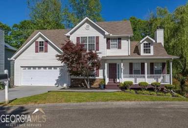 Main picture of 536 Hillcrest Cross Rd
