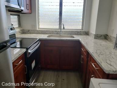 Main picture of 1555 Pohaku St Apartments