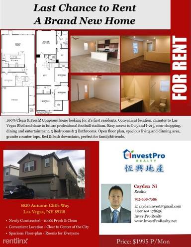 Main picture of 5520 Autumn Cliffs Way