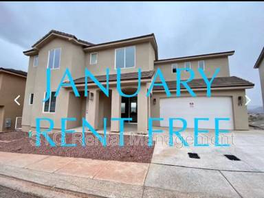 Main picture of Stone Mountain