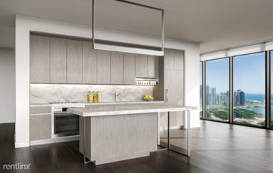 Main picture of NEMA Chicago