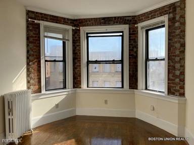 Main picture of 97 Hemenway St