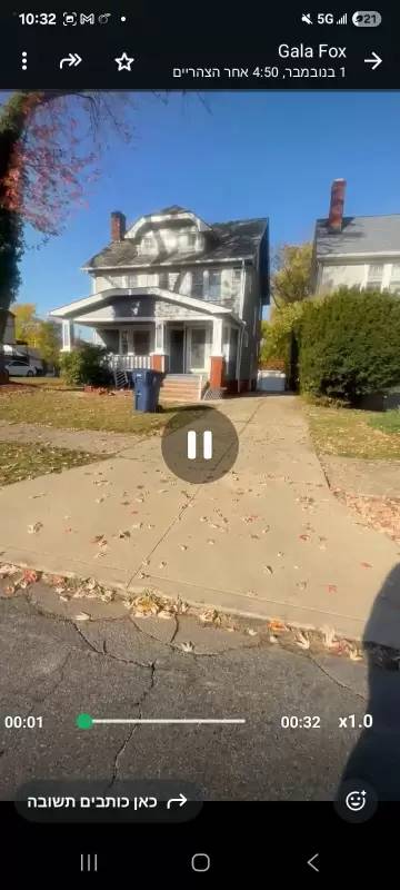 Main picture of 1052 Greyton Rd
