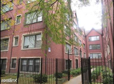 Main picture of 7749 S Yates Blvd