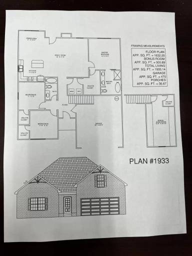 Main picture of 2333 Trenton Ln