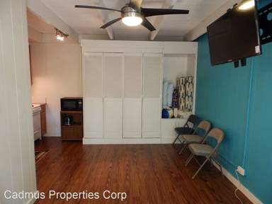 Main picture of Ohua Gardens