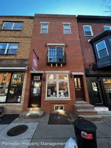 Main picture of 1613 E Passyunk Ave