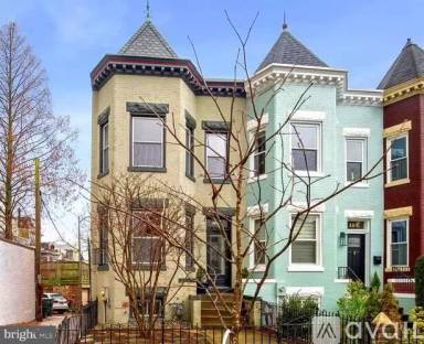 Main picture of 112 Adams St NW