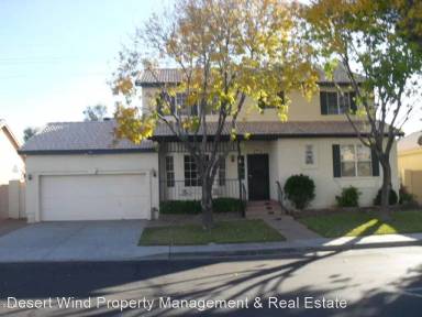 Main picture of 1691 E Gary Dr