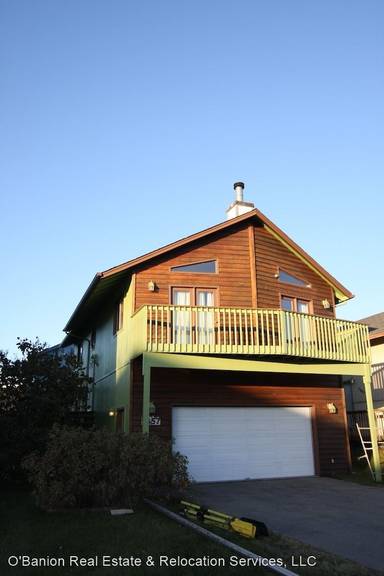 Main picture of 5457 New Smyrna Cir