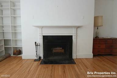 Main picture of 205 Mount Auburn St