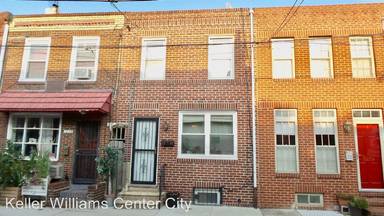 Main picture of 1237 S Warnock St