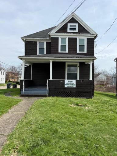 Main picture of 457 Sherman St