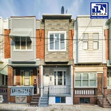 Main picture of 1445 S Marston St