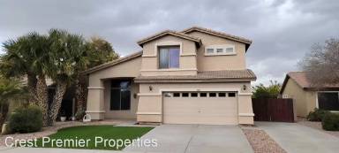 Main picture of 15876 W Sonora St