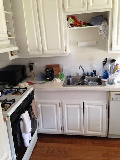 Main picture of 92 Endicott St