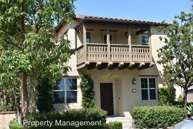 Main picture of 45 Bell Chime