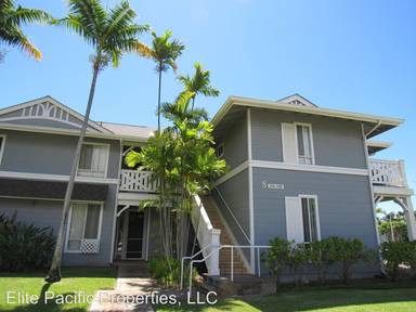 Main picture of Kekuilani Gardens