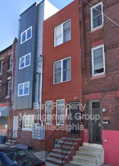 Main picture of 2017 N 16th St