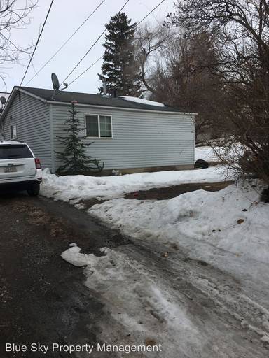 Main picture of 246 1/2 S 2nd E